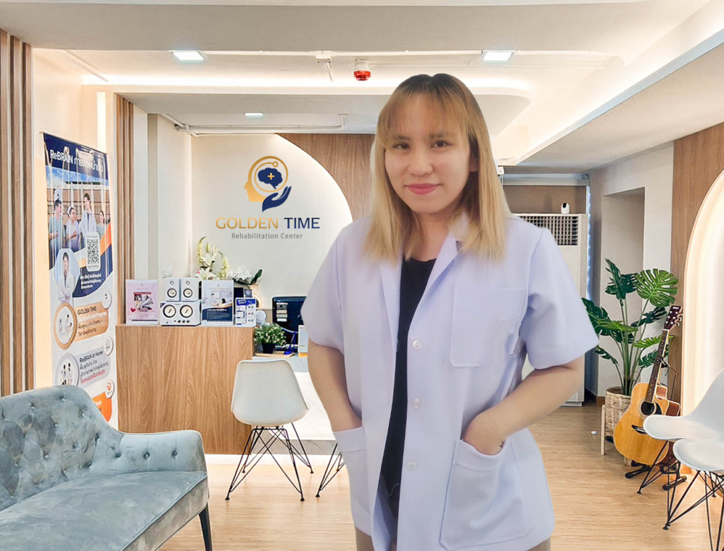 นักกิจกรรมบำบัด (OT)