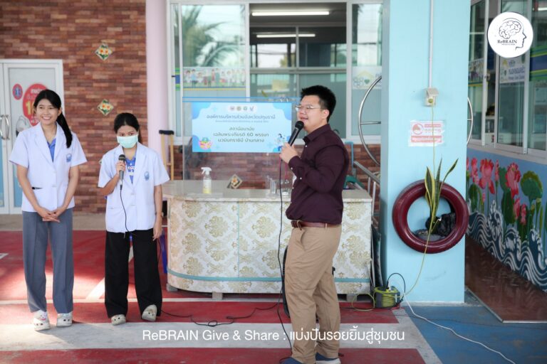 487756914_1108221301108866_3365655850714744881_n