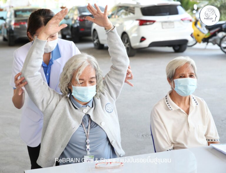 487858782_1108221311108865_8376737759615167857_n