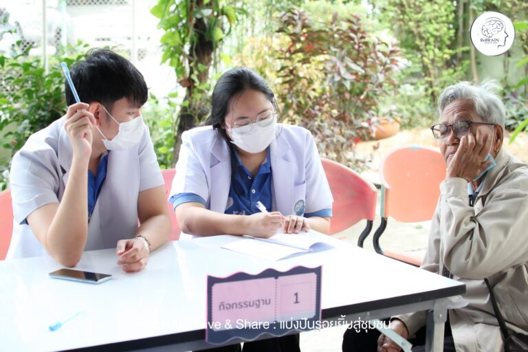 487875566_1108221287775534_5691870131762651450_n