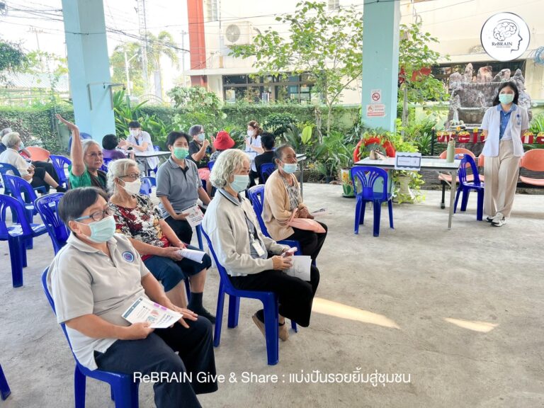 488221083_1108221281108868_3920363267430006623_n