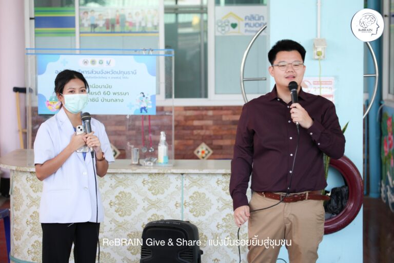 488221994_1108221541108842_4825065056817256653_n